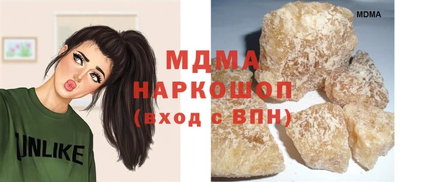 прущие грибы Алексеевка