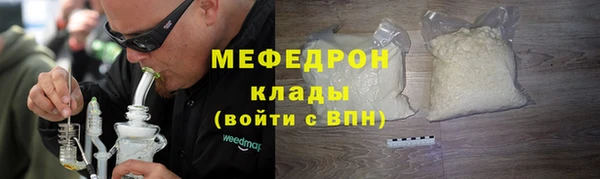ешки Карпинск