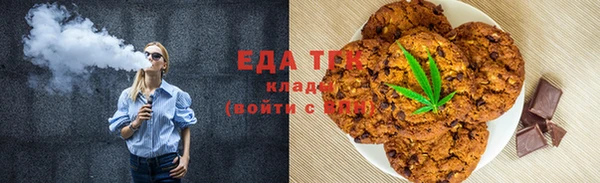 прущие грибы Алексеевка