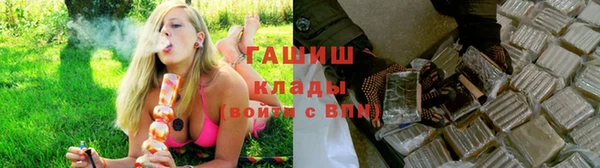 метадон Карталы